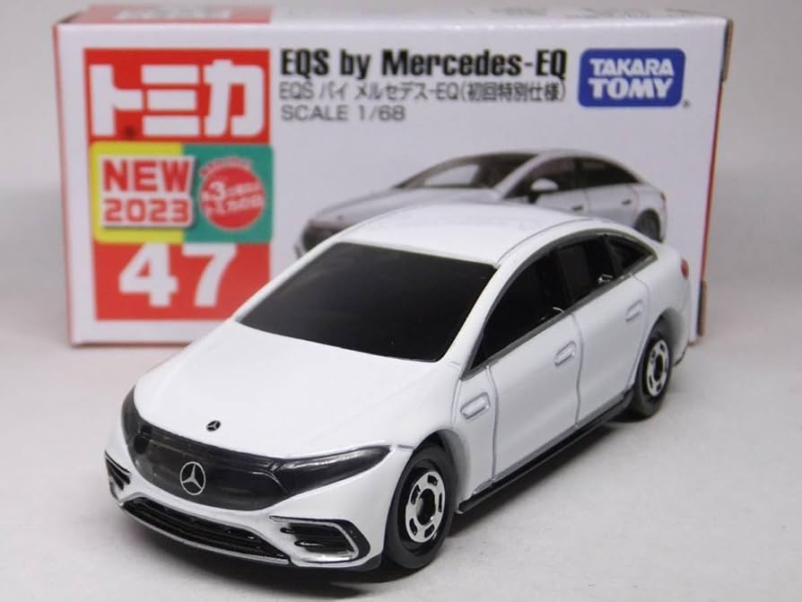 Amazon | トミカ No.47 EQS バイ メルセデス -EQ 初回 ベンツ Amazon | トミカ No.47 EQS バイ メルセデス -EQ 初回 ベンツ